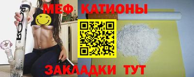дмт Моздок