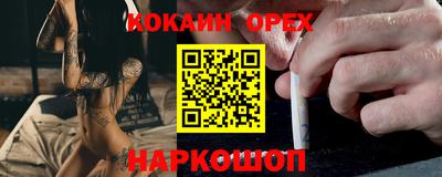 Альфа ПВП Нальчик