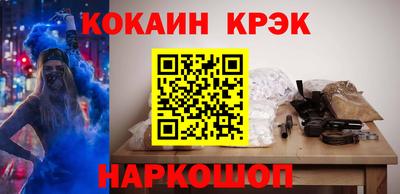 дмт Моздок