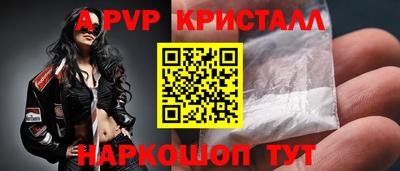 дмт Моздок