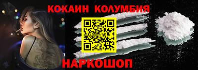 амфетамин Можга