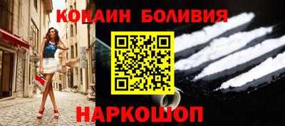 амфетамин Можга