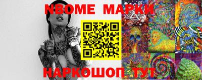 дмт Моздок