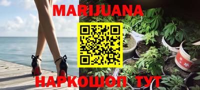 амфетамин Можга
