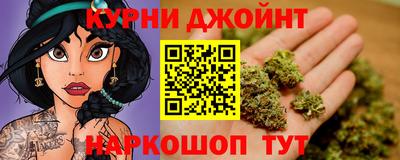 амфетамин Можга