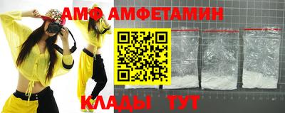 дмт Моздок