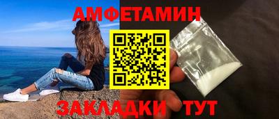 дмт Моздок