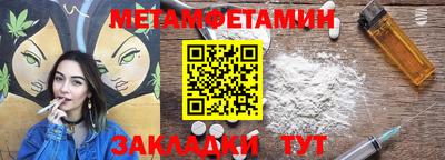 дмт Моздок