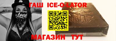 амфетамин Можга