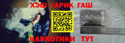 дмт Моздок