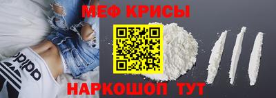 дмт Моздок