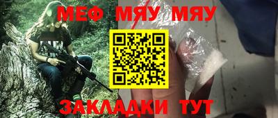 дмт Моздок