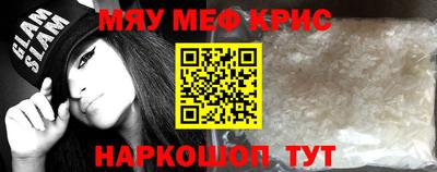 дмт Моздок