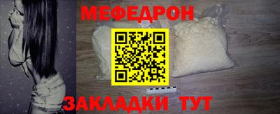 гашиш Можайск