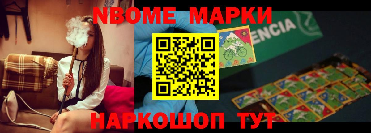 ЛСД экстази ecstasy  Лсд 25 экстази кислота  Улан-Удэ  Вход с VPN 